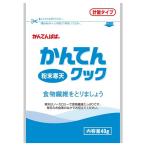 .. еда промышленность ...... Cook подставка упаковка 40g ×10 производитель прямая поставка 