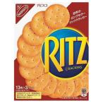 monte Lee z* Japan monte Lee zlitsu cracker S 128g ×10 производитель прямая поставка 