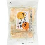  север . Family размер лук репчатый ...15 листов ×12 производитель прямая поставка 