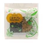 ma... кунжут соболь 6 листов ×10 производитель прямая поставка 