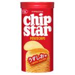 yama The ki печенье chip Star S легкий .. тест 45g x8 производитель прямая поставка 
