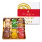 da lower iyojapon рефрижератор da lower iyoma Caro n набор 12 штук производитель прямая поставка 