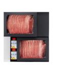 石井食品 冷凍 牛たんしゃぶしゃぶセット 600g メーカー直送