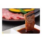 . глициния ветчина капот so дракон shon рефрижератор Kyoto большой . чёрный шерсть мир корова редкий часть yakiniku 460g производитель прямая поставка 