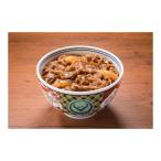 冷凍 吉野家 牛焼肉丼 120g×30食 メーカー直送