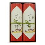 ... сельское хозяйство . рефрижератор ... yuzu наматывать хурма 190g× 2 шт производитель прямая поставка 