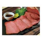 山晃食品 みのり国産ローストビーフ 300gx1 メーカー直送