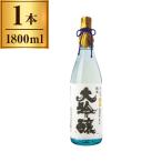  Tamura sake структура место . Izumi дзюнмаи сакэ большой сакэ гиндзё 1.8L x1 производитель прямая поставка 