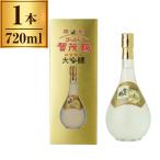 .. журавль .. журавль sake структура Gold .. журавль картон .GK-B1 720ml ×1 производитель прямая поставка 