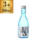  Kiyoshi sake столица Mai . сырой . магазин sake 300ml x3 производитель прямая поставка 