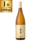  шар . свет sake структура шар . свет дзюнмаи сакэ дайгиндзёсю сакэ .1.8L ×1 производитель прямая поставка 