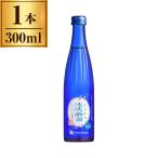  белый журавль . снег Sparkling новый 300ml производитель прямая поставка 