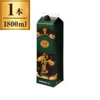 霧島酒造 単式25° 黒霧