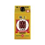 . sake структура продолжение 25°. первоклассный упаковка 900ml x1 производитель прямая поставка подарок на Bon Festival подарок подарок 