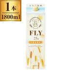 ショッピング麦焼酎 八鹿酒造 単式25° 八鹿 大分麦焼酎 FLY 1.8L ×1 メーカー直送