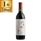  Alps Shinshu кислота . предотвращающее средство без добавок .. красный 720ml производитель прямая поставка 