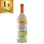  Alps ....... белый немного ..720ml производитель прямая поставка 