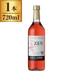  скала. .... скала. .. rose 720ml производитель прямая поставка 