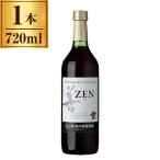  скала. .... скала. .. красный 720ml производитель прямая поставка 