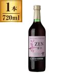  скала. .... скала. .... красный 720ml производитель прямая поставка 