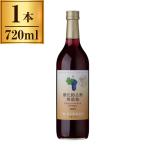  скала. .... скала. . кислота . предотвращающее средство без добавок мускат * беж Lee A красный немного ..720ml ×1 производитель прямая поставка 