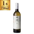 . болото . структура .. Vintage белый 750ml производитель прямая поставка 