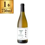 . болото . структура Yamanashi ... departure . белый 750ml производитель прямая поставка 