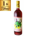  Iwate .... вино .... вино ... красный 720ml производитель прямая поставка 