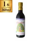  Iwate .... вино ....wa inner do-re красный 360ml производитель прямая поставка 