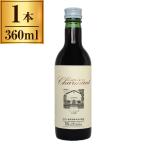 .. штук . sake структура автомобиль Ла Манш rouge красный 360ml производитель прямая поставка 