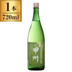  автомобиль moli Yamanashi префектура производство .. белый 720ml производитель прямая поставка 