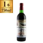  Shimane waina Lee Shimane вино .. миф . futoshi красный 750ml×1 производитель прямая поставка 