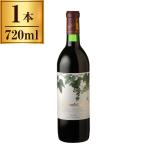  Tanba вино a солнечный b Large . красный 720ml производитель прямая поставка 