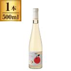  Tanba вино местного производства Cidre белый 500ml производитель прямая поставка 
