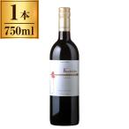  Tanba вино маленький тип часть красный 750ml производитель прямая поставка 