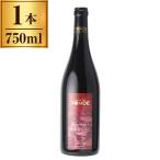  Hiroshima три следующий waina Lee Hiroshima три следующий TOMOE мускат беж Lee A дерево Цу рисовое поле 750ml производитель прямая поставка 