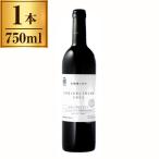 . ...... Hokkaido 100tsuvai гель tray be красный 750ml×1 производитель прямая поставка 