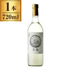 . ...... год колесо белый 720ml производитель прямая поставка 