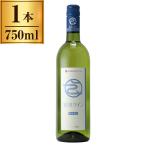  Hiroshima три следующий waina Lee Hiroshima три следующий туман . вино немного .. белый 750ml производитель прямая поставка 