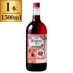 meru автомобиль n Bistro красный домашнее животное 1.5L производитель прямая поставка 