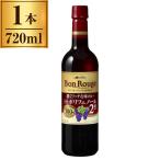 meru автомобиль mbon rouge красный домашнее животное 720ml производитель прямая поставка 