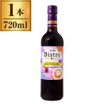 meru автомобиль n Bistro красный .. домашнее животное 720ml производитель прямая поставка 