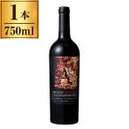 apo Schic Inferno красный 750ml производитель прямая поставка 