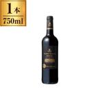  Gaston бордо Grand *rezeruvu красный 750ml производитель прямая поставка 