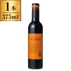 kyuve*mi чай k красный 375ml производитель прямая поставка 