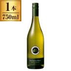  Kim * черный Ford so- vi niyon* Blanc белый 750ml производитель прямая поставка 