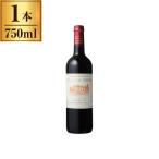 dome-n*do*la автомобиль to-* Leon красный 750ml производитель прямая поставка 