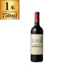 dome-n*do*la автомобиль to-*si солнечный красный 750ml производитель прямая поставка 