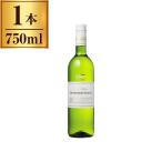 KWV Classic so- vi niyon* Blanc белый 750ml производитель прямая поставка 