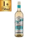 KWV большой * Bill so- vi niyon* Blanc белый 750ml производитель прямая поставка 
